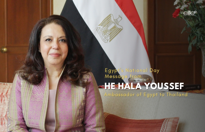 Egypt's National Day ​​​​​​​Message from HE Hala Youssef