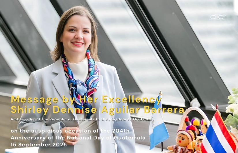 Message by Her Excellency Shirley Dennise Aguilar Barrera