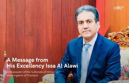 A Message from His Excellency Issa Al Alawi