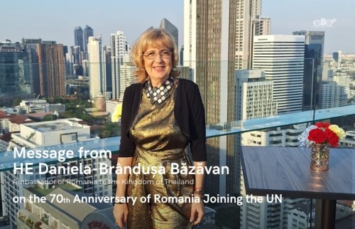 Message from HE Daniela-Brândușa Băzăvan on the 70th Anniversary of Romania Joining the UN