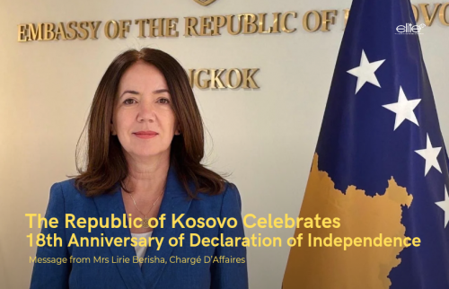 The Republic of Kosovo Celebrates 18th Anniversary of the Declaration of Independence