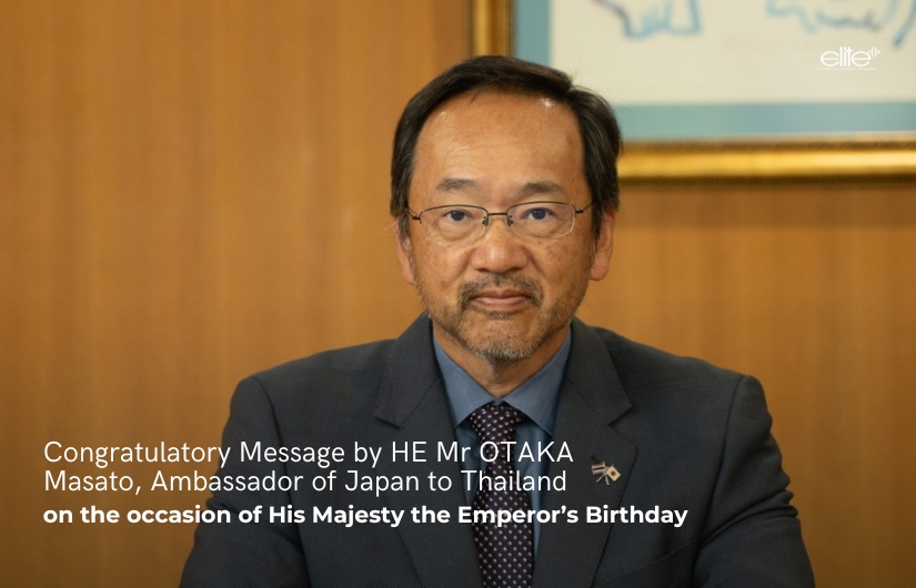 Congratulatory Message by HE Mr OTAKA Masato, on the occasion of His Majesty the Emperor’s Birthday
