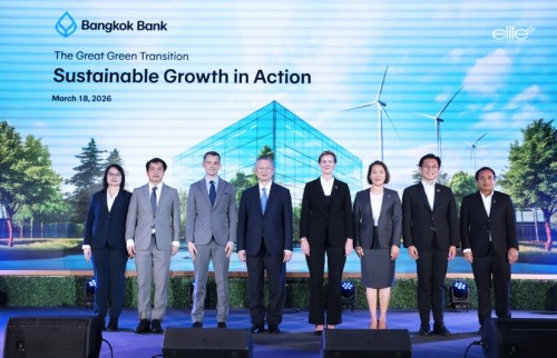 Bangkok Bank hosts the second 