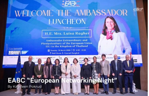 EABC 'European Networking Night'