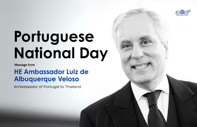 Portuguese National Day