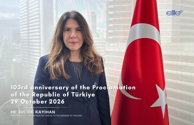 103rd anniversary of the Proclamation of the Republic of Türkiye,  29 October 2026