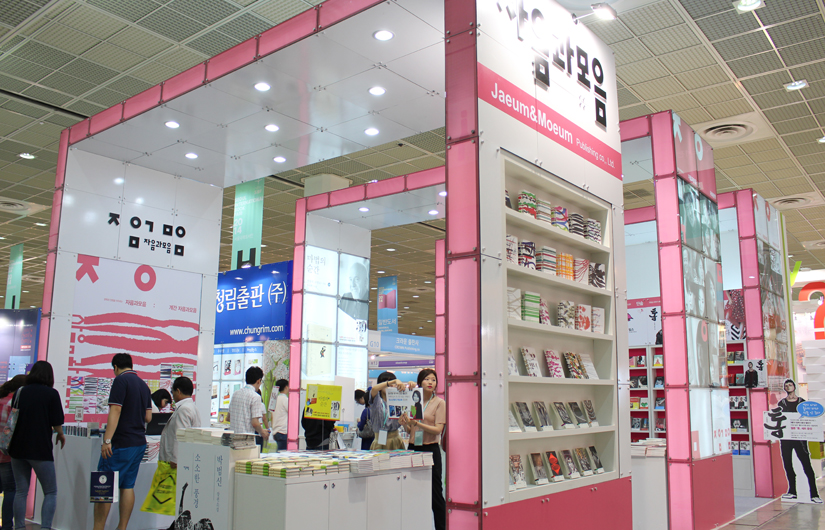 Korea's Traiblazer Of E-publishing