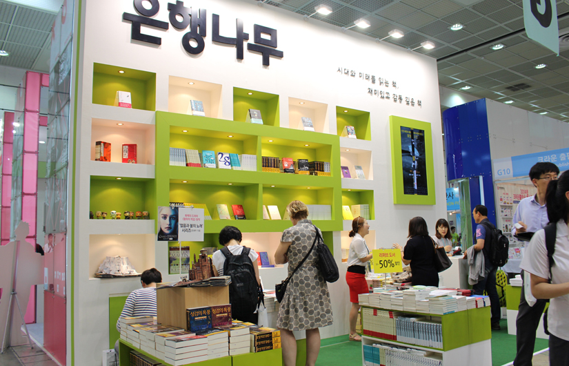 Korea's Traiblazer Of E-publishing