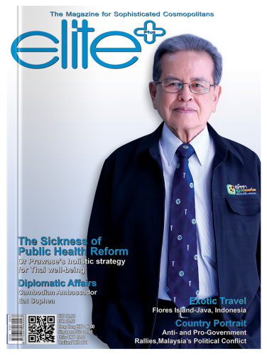 The Guru of Public Health Reform Dr.Prawase Wasi's holistic strategy for Thai well-being