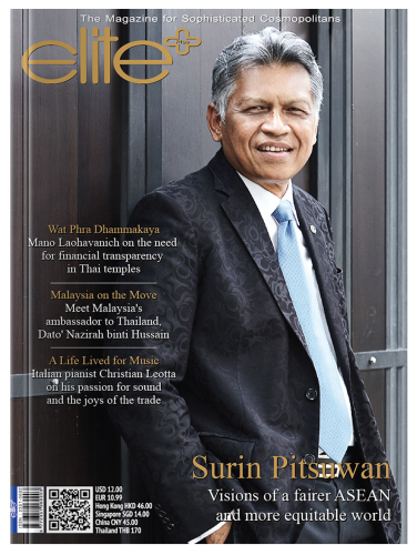 Surin Pitsuwan : Visions of a fairer ASEAN and more equitable world