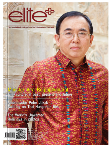 Minister Vira Rojpojchanarat Thai culture in past, present and future