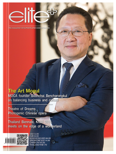 The Art Mogul : MOCA founder Boonchai Bencharongkul on balancing business and culture