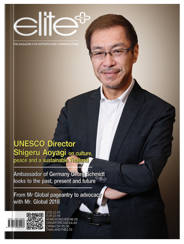 UNESCO Director Shigeru Aoyagi on culture, peace and a sustainable Thailand.