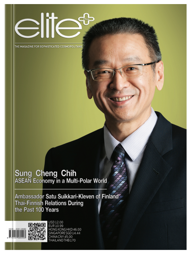 Sung Cheng Chih ASEAN Economy in a Multi-Polar World