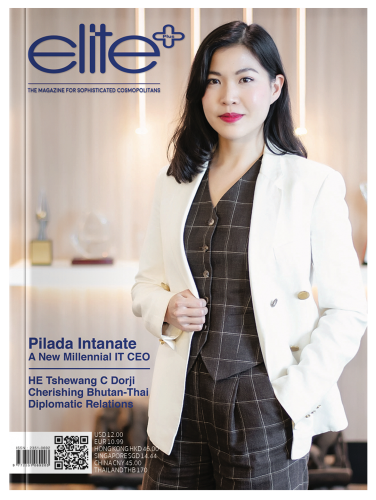 Pilada Intanate : A New Millennial IT CEO