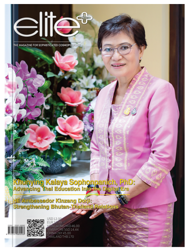 Khunying Kalaya Sophonpanich, PhD : Advancing Thai Education into the Digital Era