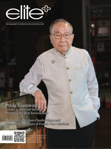 Prida Tiasuwan: Loyalty is Achieved through Providing the Best Environment
