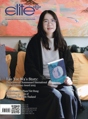 Lau Yee Wa's Story: The Winner of Chommanard International Women's Literary Award 2025