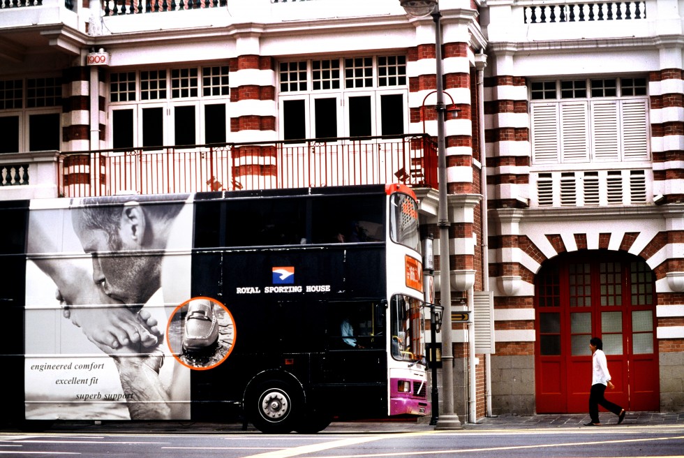 Historical fire station