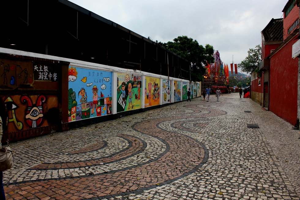 The road to A-Ma Temple.