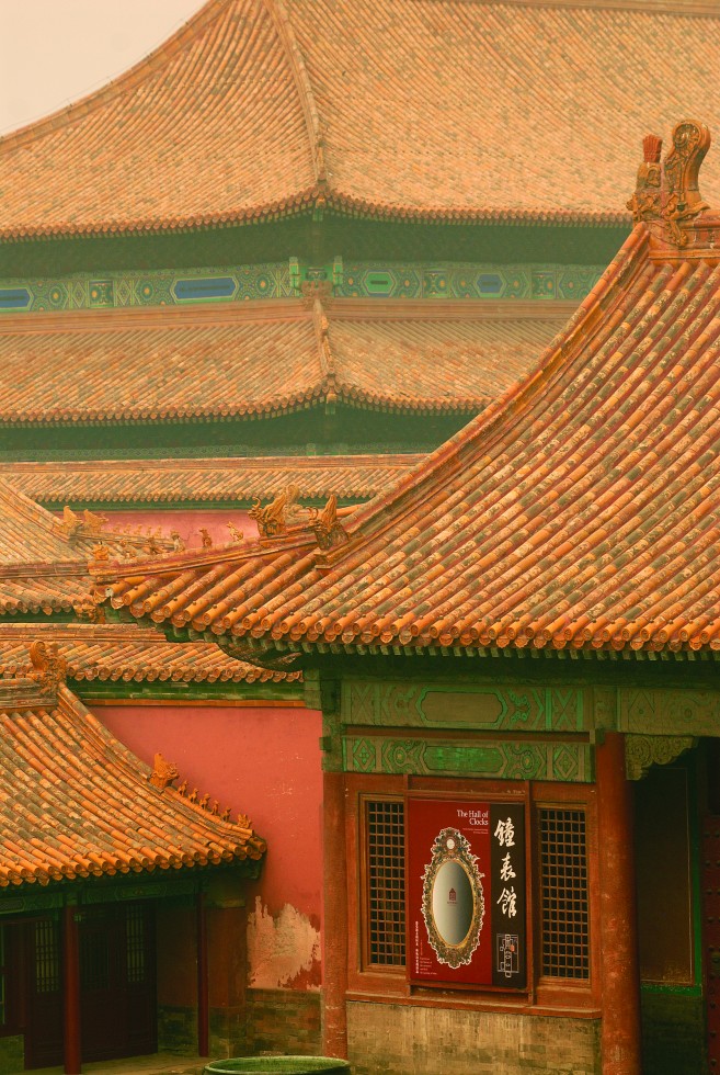 Forbidden City