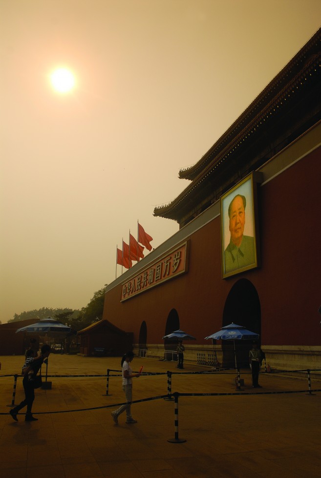 Forbidden City