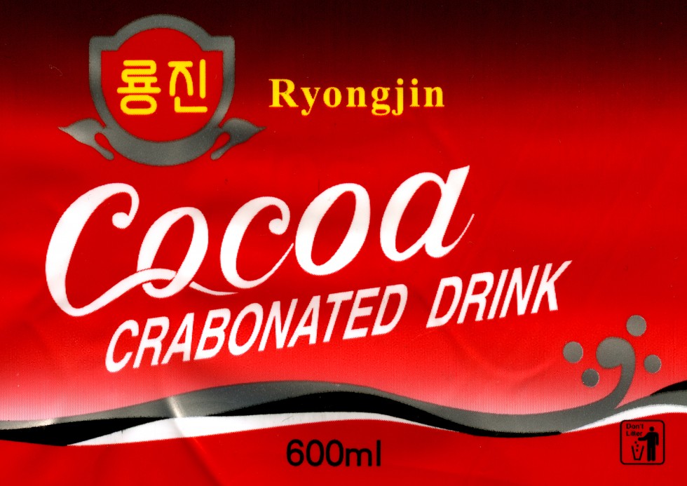 “But ... this is American Coca Cola!” “Not at all, Mr Eric! This is our carbonated Cocoa, made in North Korea!” “Crabonated or carbonated?” “Doesn’t matter; we don’t say it in Korean.”