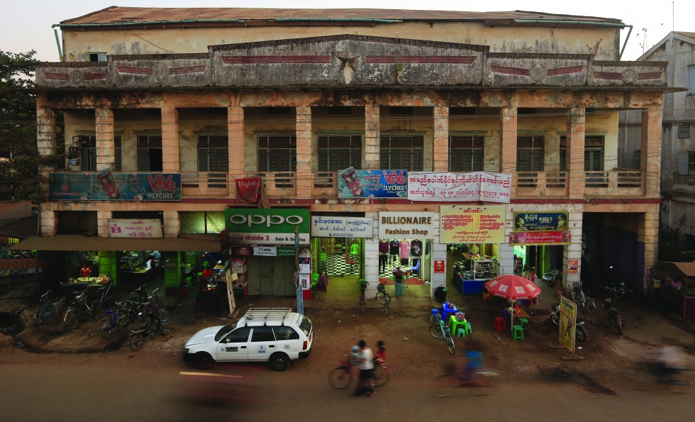 Myoma Cinema - Letpedan, Bago Region, Myanmar - Built 1959 - Closed 2011.