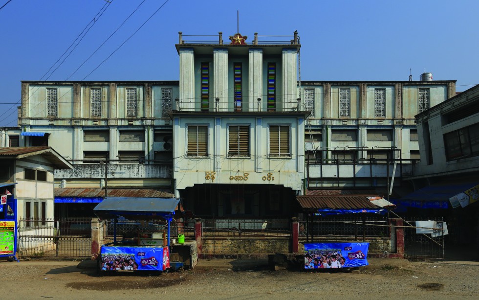 Sein Aung Win Cinema - Kyaukme, Shan State, Myanmar