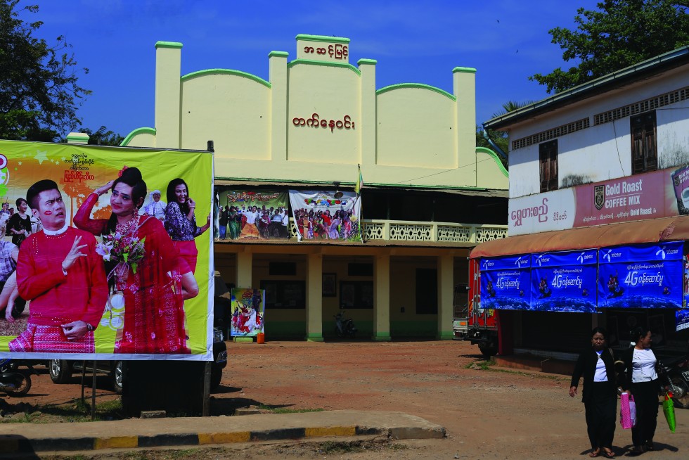 The Tet Nay Win Cinema - Hpa-An - Karen State, Myanmar.