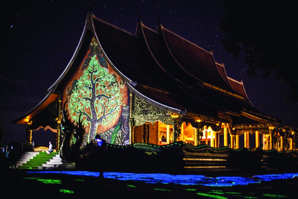 Inception. Wat Sirindhorn Wararam Phu Phrao, Ubon Ratchathani, Thailand.
