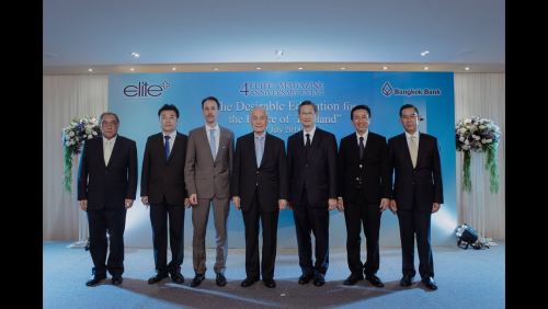 Elite+ Magazine celebrated its 4th anniversary