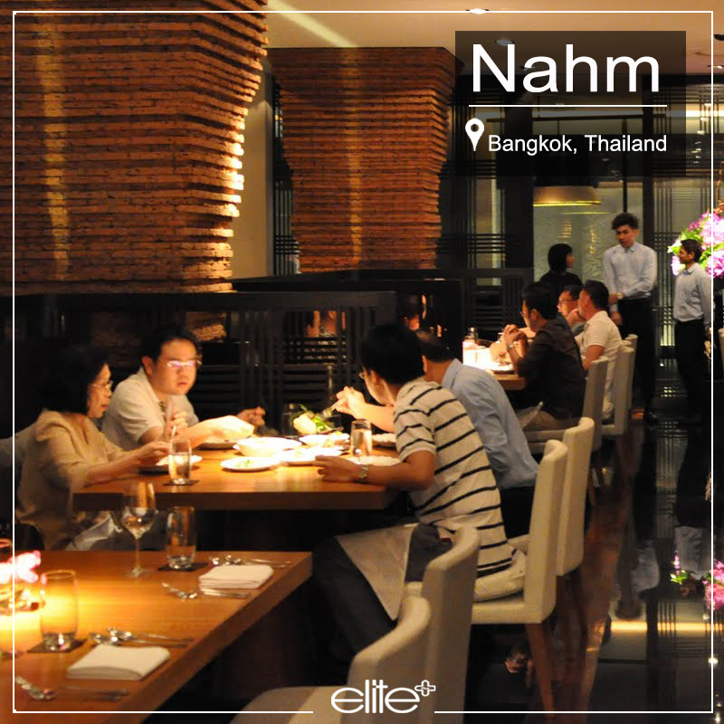 Nahm
