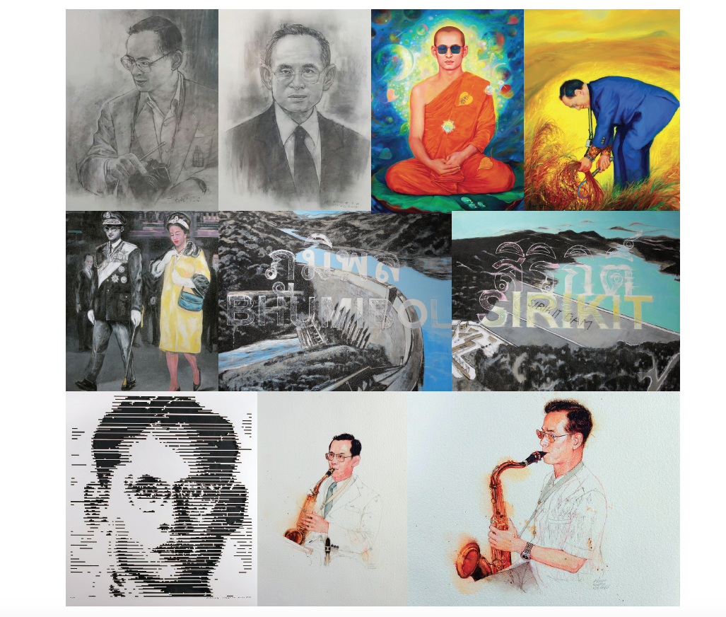 His Majesty King Bhumibol.