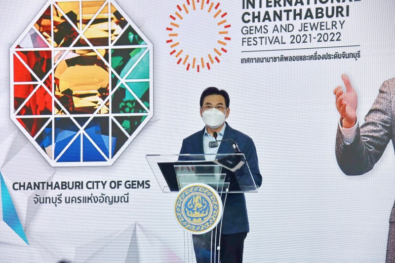 International Chanthaburi Gems and Jewelry Festival 2021-2022