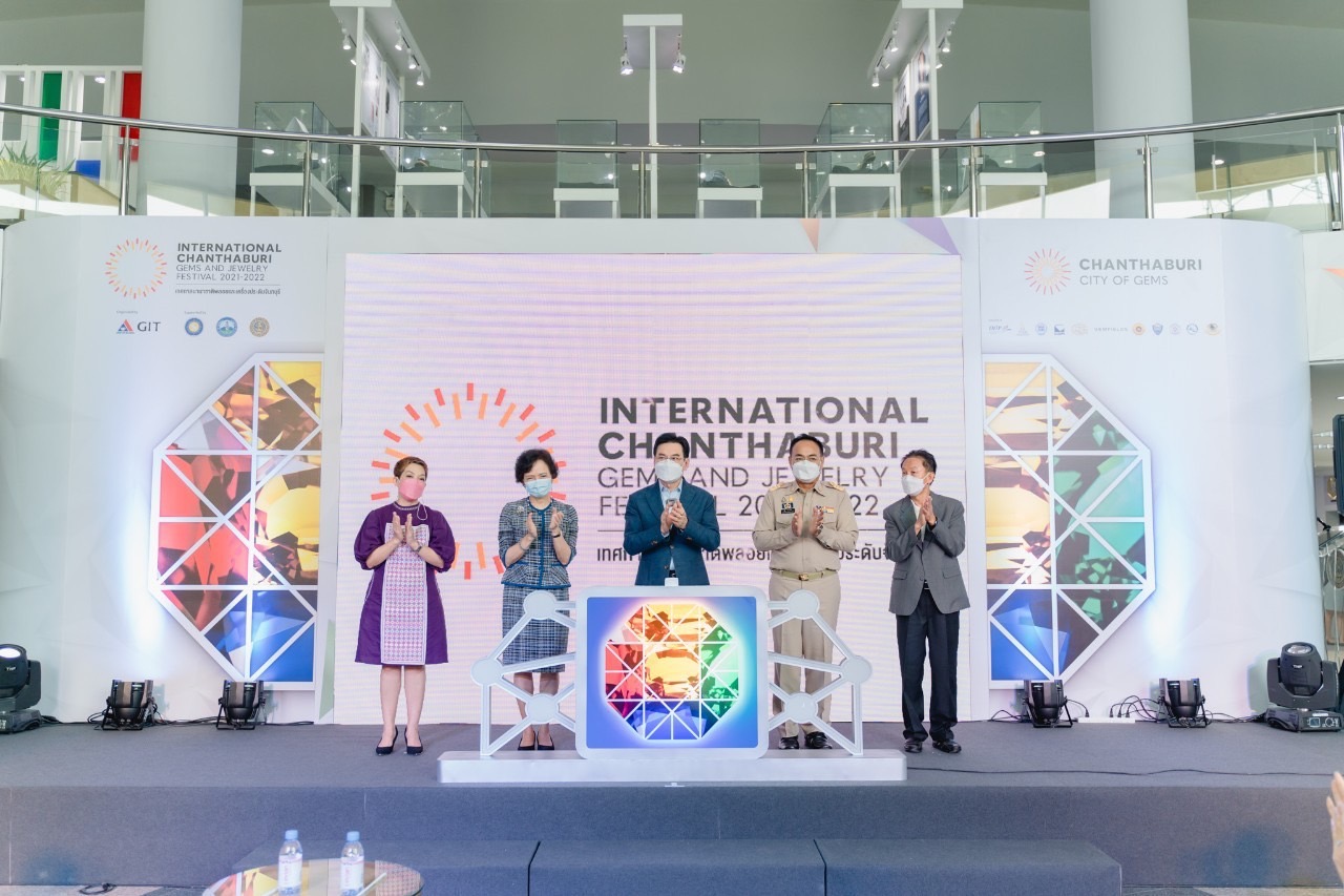 International Chanthaburi Gems and Jewelry Festival 2021-2022