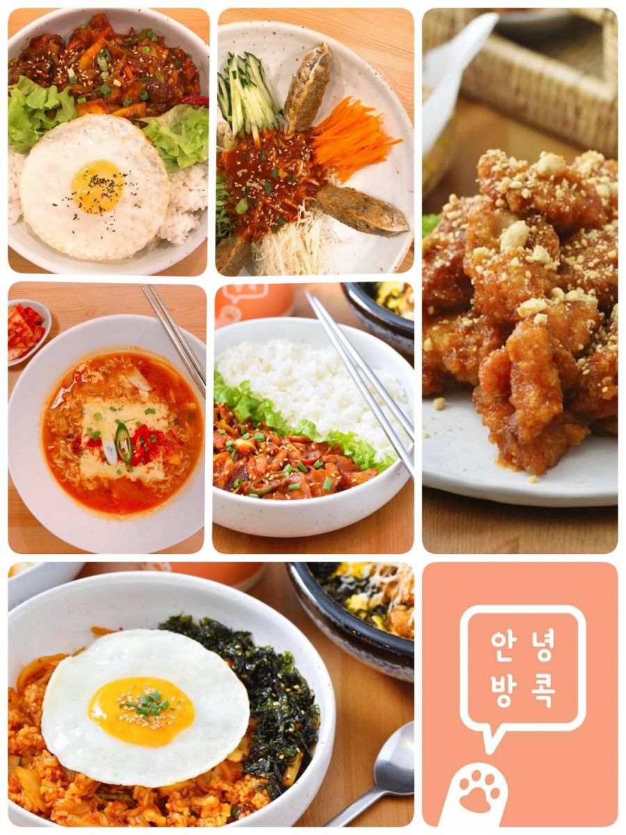 5 Good Choice Korean Delivery Food During Covid19
