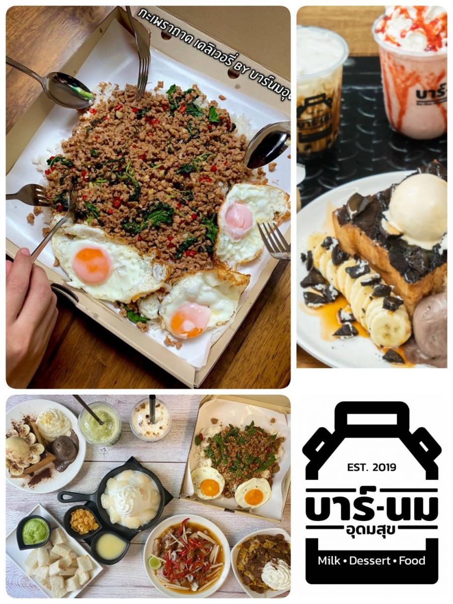 10 Recommend Lunch Time Delivery During COVID19
