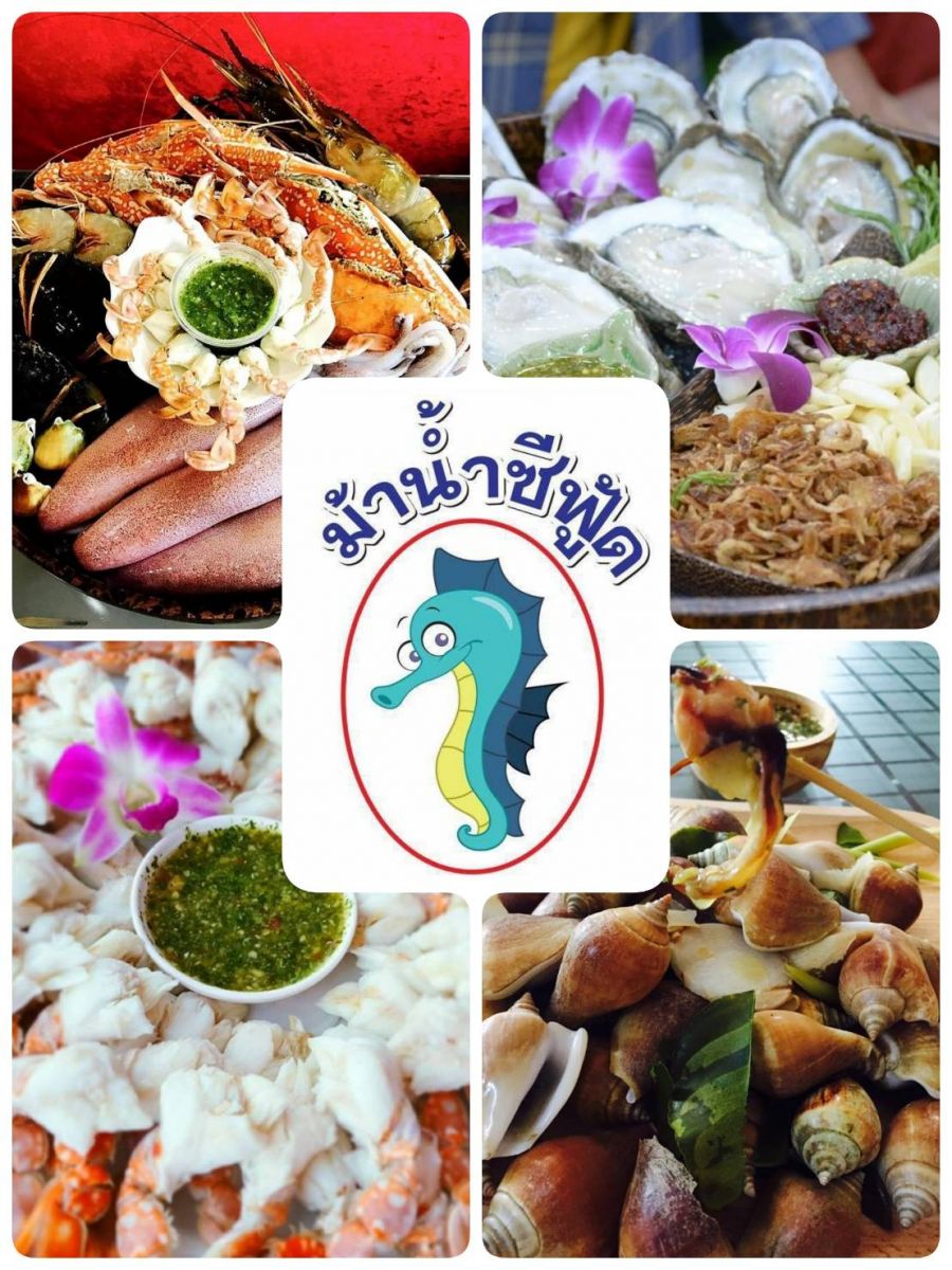 10 Recommened Shabu, Sukiyaki and SeafoodDelivery During COVID19