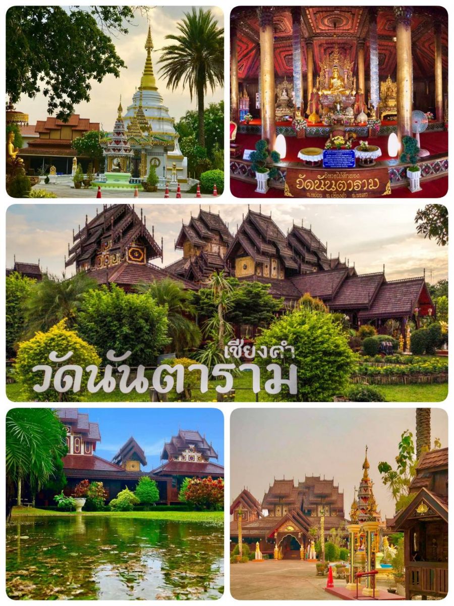 Virtual Tours in the North of Thailand During New Normal time.