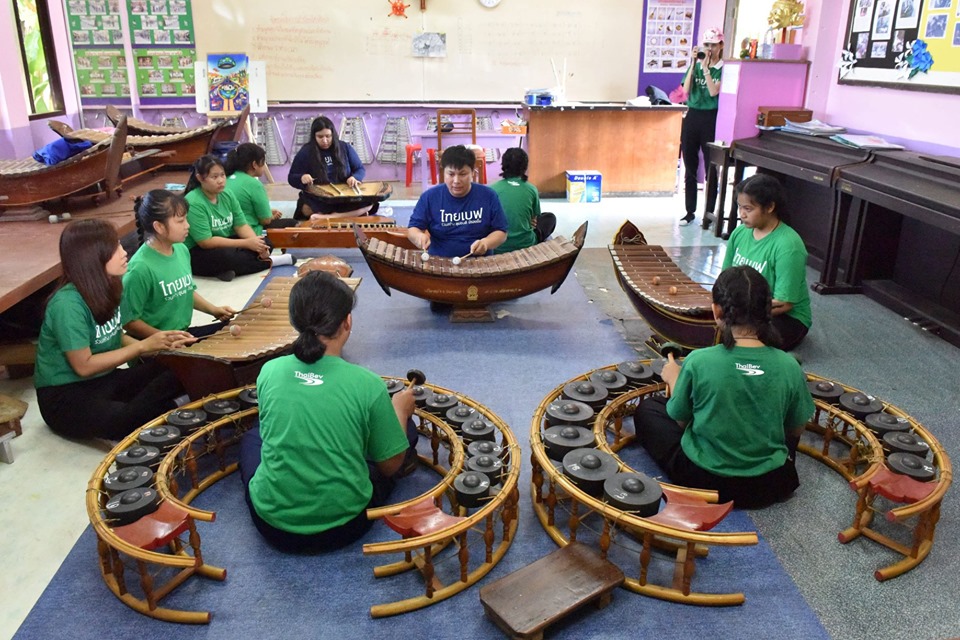 Thai Bev's Smillng Community CSR