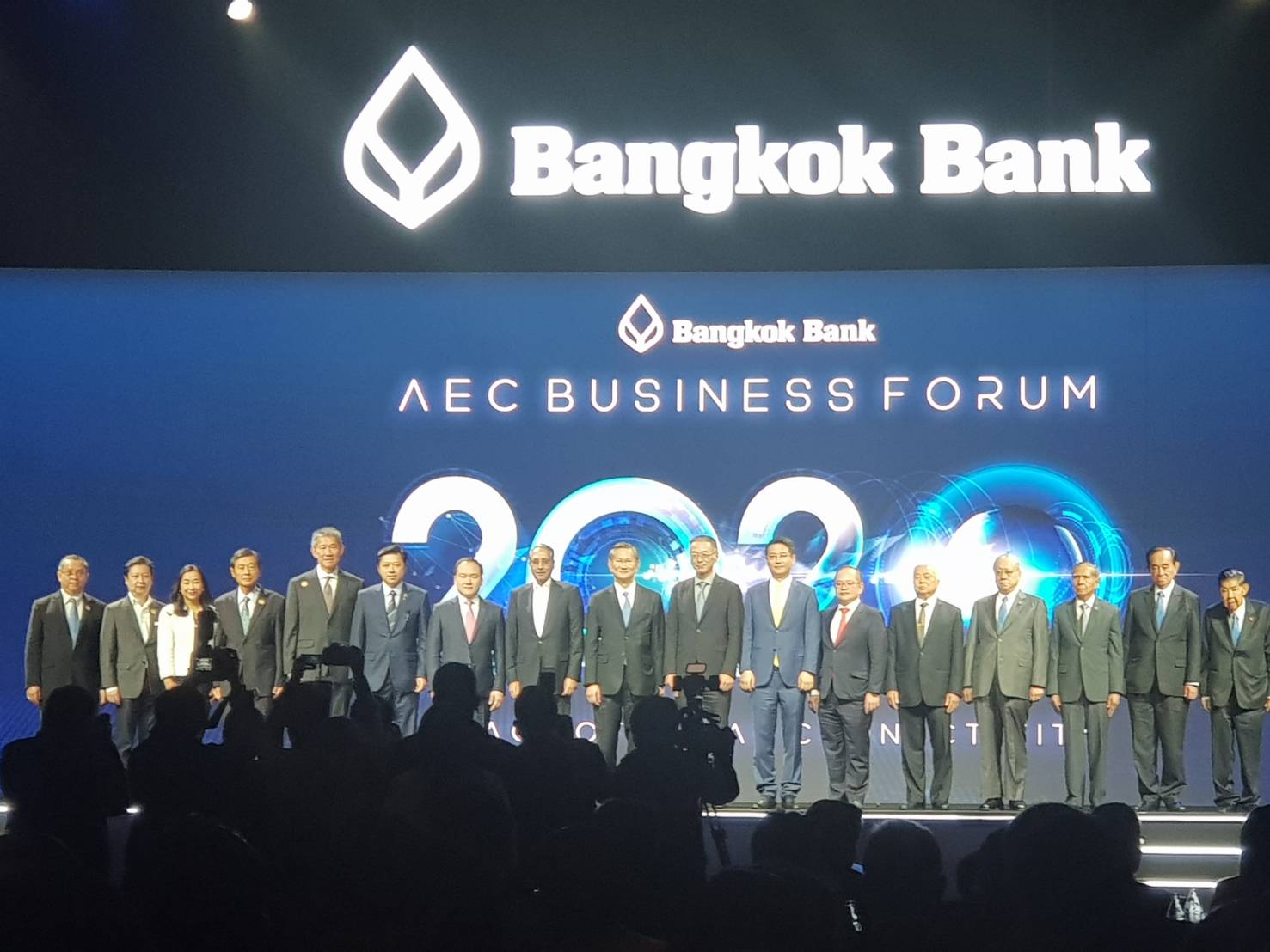 Bangkok Bank Hosts AEC Business Forum 2019