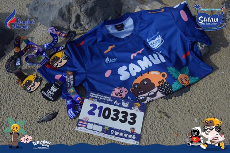 Bangkok Airways Samui Half Marathon 2019