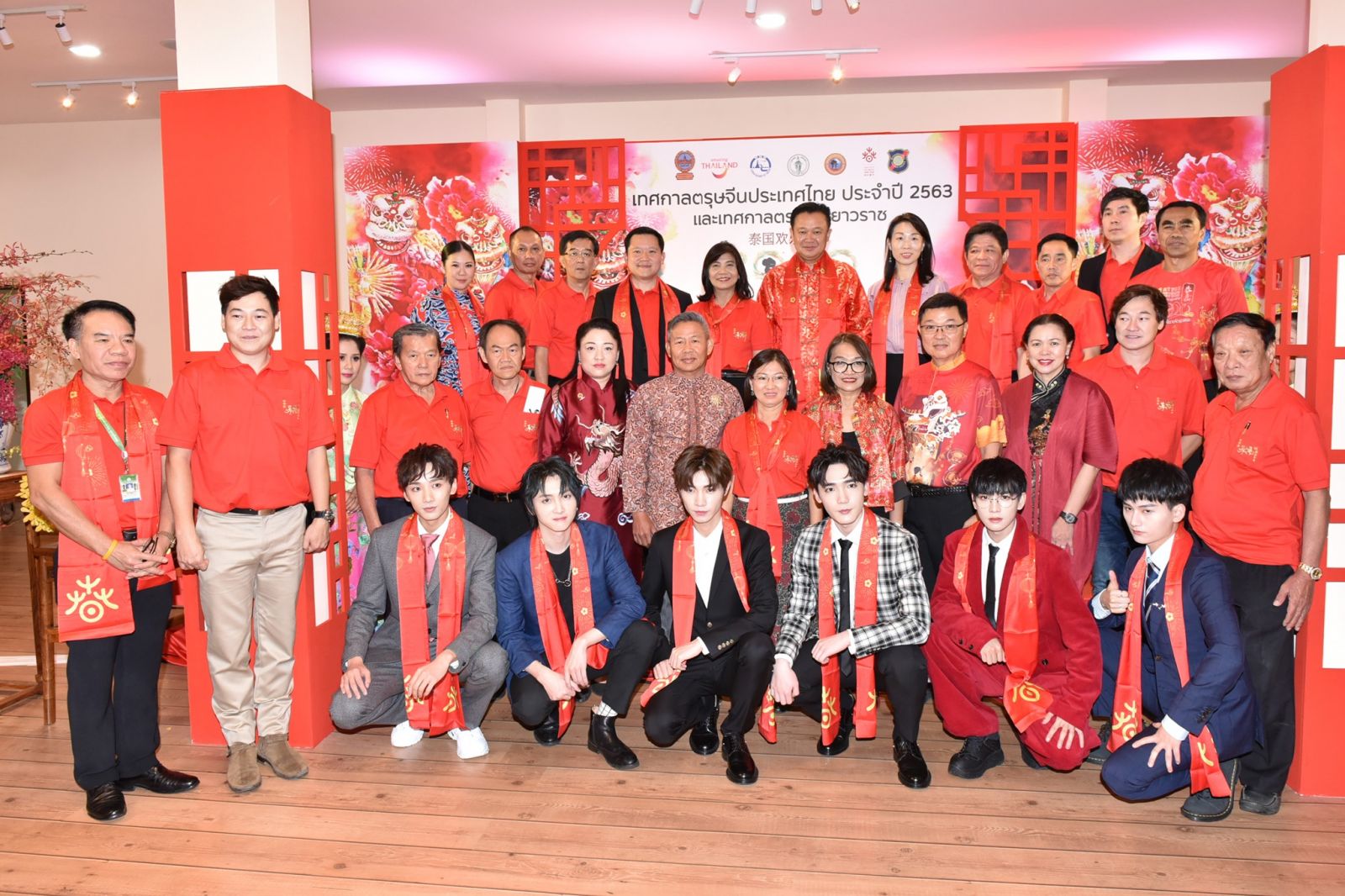 Thai Bev Celebrates Year of the Rat at “ Yaowarat Chinese New Year 2020” 