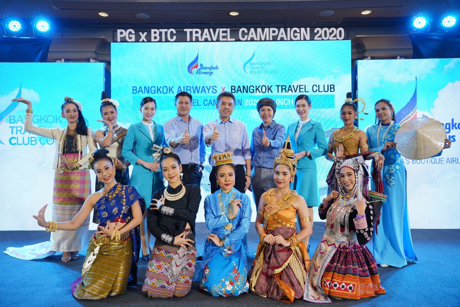 Bangkok Airways with Bangkok Travel Club (BTC) Launch 2020 Travel Campaign