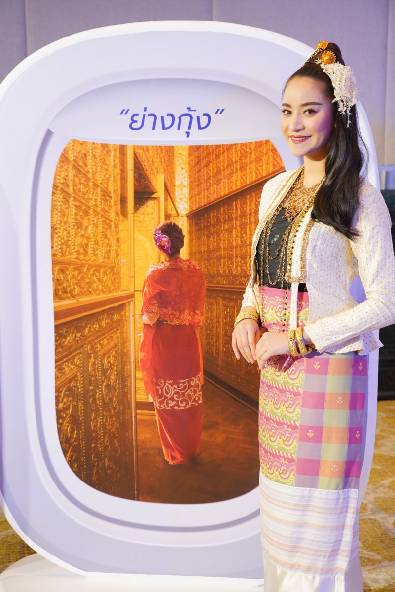 Bangkok Airways with Bangkok Travel Club (BTC) Launch 2020 Travel Campaign