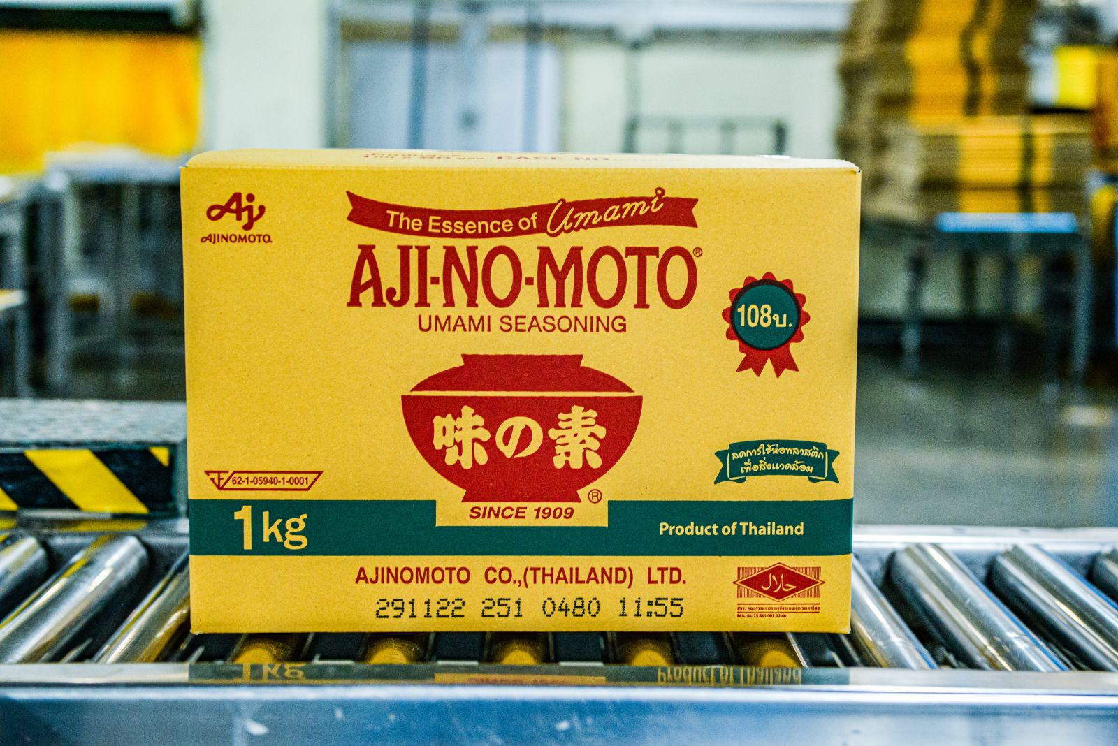 Ajinomoto