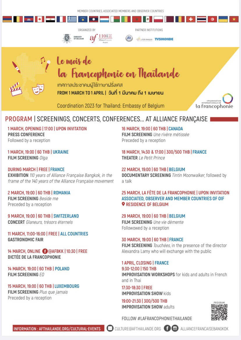 La Francophonie to be Celebrated throughout March in Thailand