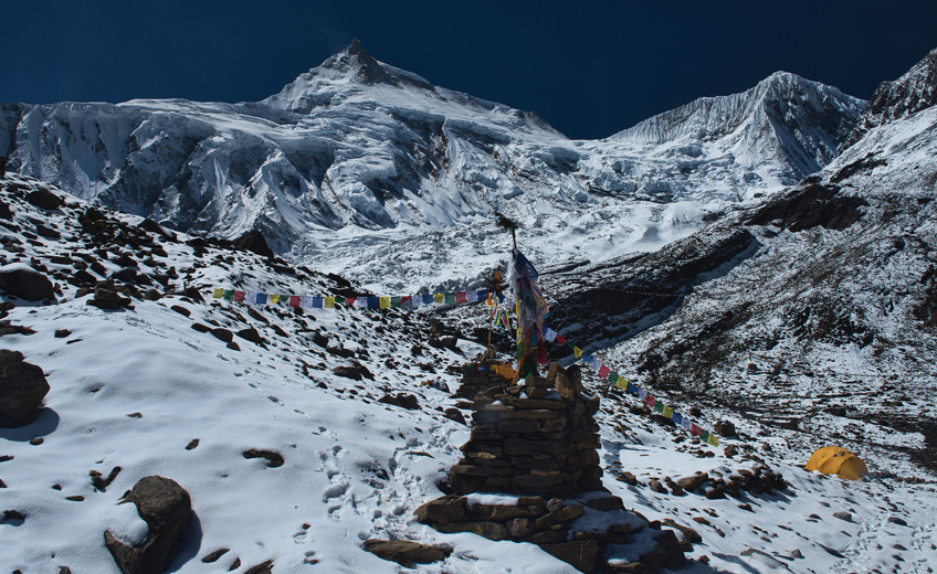 Nepal's Everest Base Camp