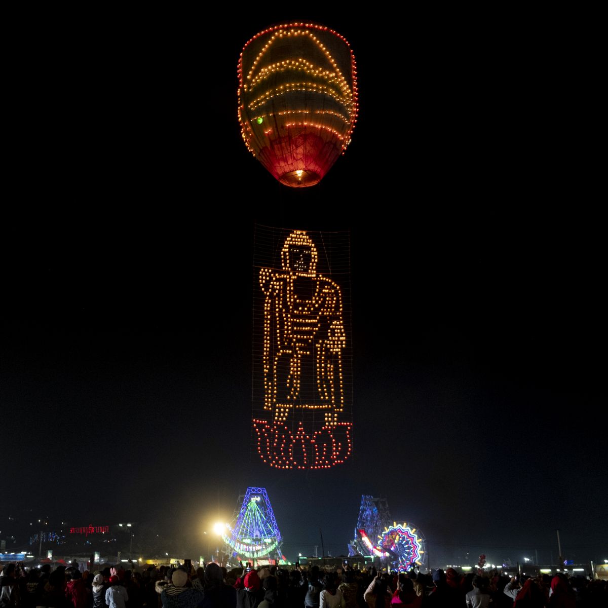 Playing with Fire — The Taunggyi Fire Balloon Festival